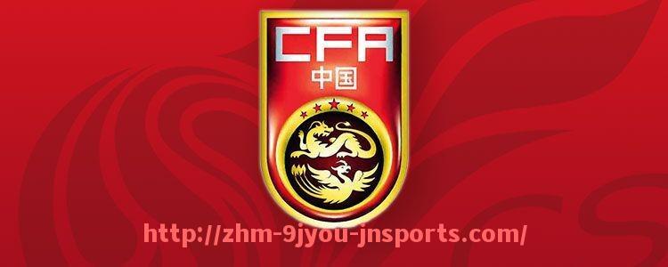 J9九游会登录入口-意甲豪门球队完整阵容介绍与战术打法特点剖析