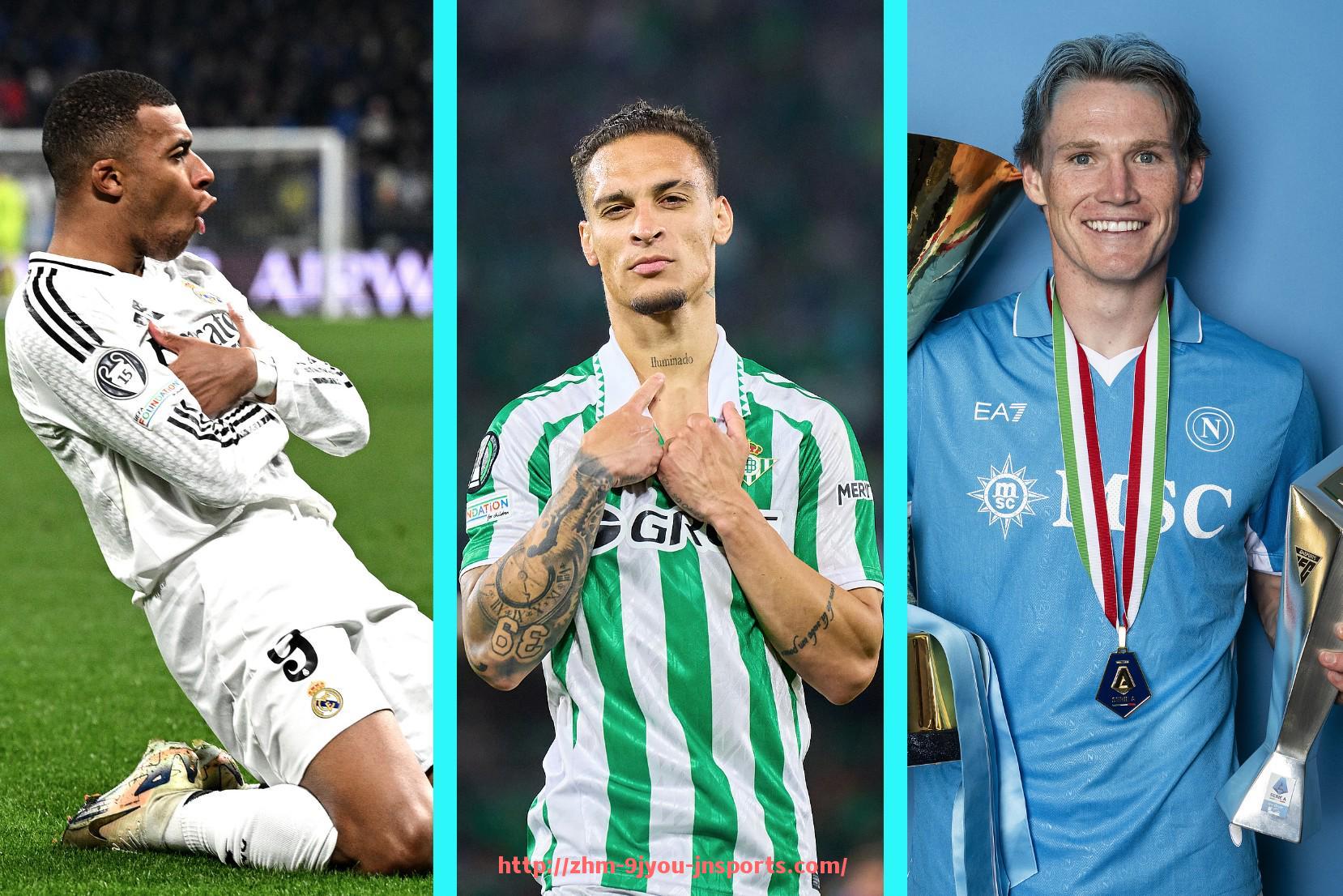 J9九游会登录入口-西甲联赛所有队伍：西甲联赛所有参赛队伍的名单与分析