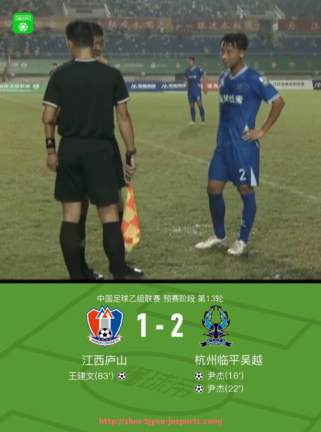 J9九游会登录入口-世俱杯比赛数据可视化工具及应用案例